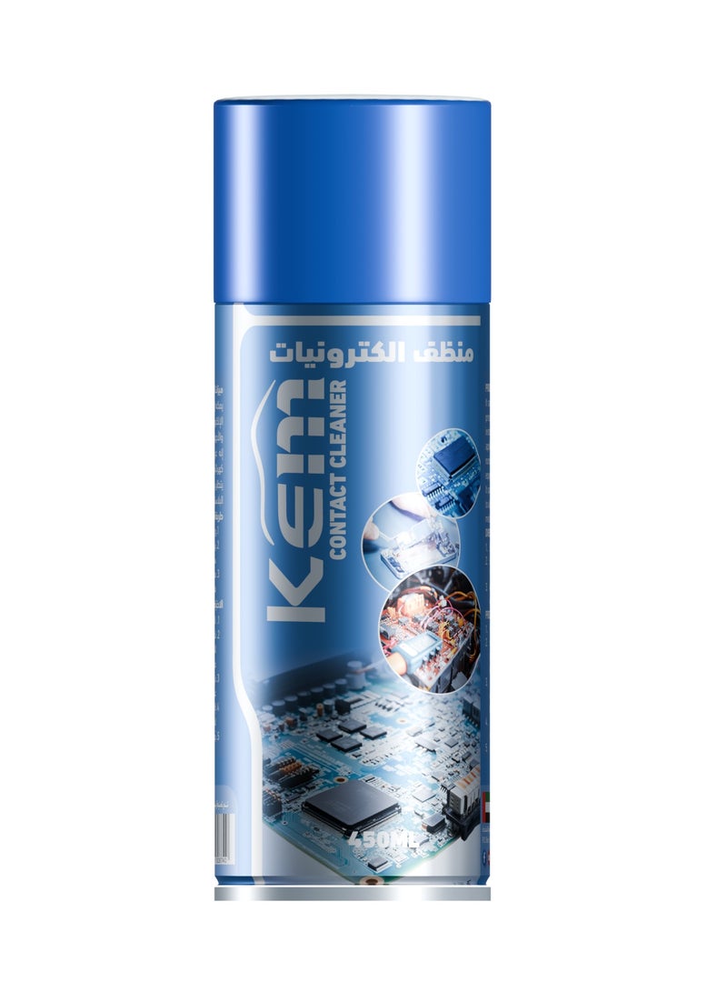 KEM منظف الاتصالات