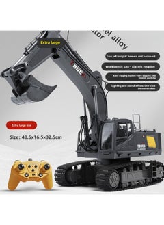 [Tao Doodle] Large Alloy Remote Control Excavator Toy Car Little Boy Electric Excavator Car Engineering Vehicle-Colour:Extra Large 12 Channel 2.4g—excavator—alloy Version Dark Night Black-Proportion:[deluxe Edition] 4 Sets Of Lithium Batteries