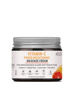 VOLAMENA WITH DEVICE Power Brightening Massage Creamivitamin C,Pearl Mica&Kakadu Plumibrightens,Softens And Smoothes Skini200 Ml  - Image 1