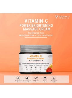 VOLAMENA WITH DEVICE Power Brightening Massage Creamivitamin C,Pearl Mica&Kakadu Plumibrightens,Softens And Smoothes Skini200 Ml  - Image 3