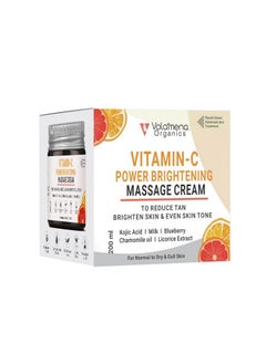 VOLAMENA WITH DEVICE Power Brightening Massage Creamivitamin C,Pearl Mica&Kakadu Plumibrightens,Softens And Smoothes Skini200 Ml  - Image 2