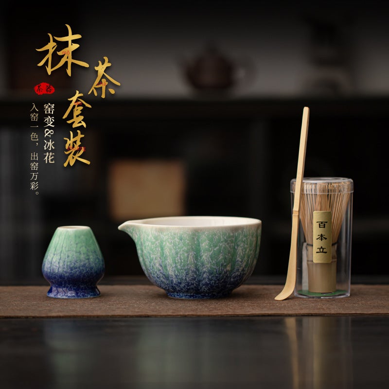 Kiln Change Ice Flower Matcha Suit Creative Ceramic Point Tea Playing Tool Tea Standing Matcha Bowl Tea Brush Brush Tea Bracer Tea Hundred Drama - Image 2