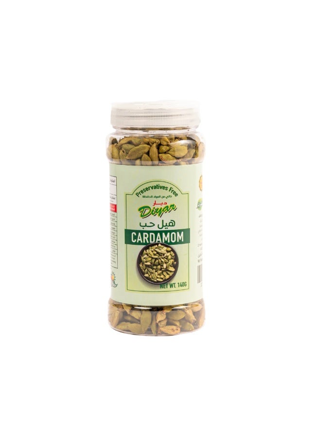 Diyar Cardamom Pods 140g