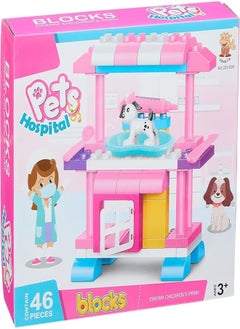 Yong fa Yong Fa Pets Hospital Building Blocks Toy boy toys, girl toys, birthday gift, Christmas gift, growth, fun, for kids. 
