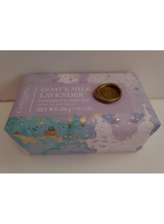 Castelbel Goats Milk Lavender Fragranced Soap Bar 10.5 Oz - Image 2