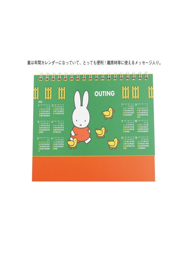 Square Miffy 2026 Tabletop Calendar, Blue, 32BCA-3 - Image 3