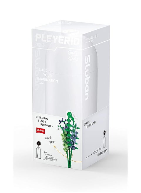Flower Vase Building Kit A Unique Flower Container With 206 Pcs And Flowers Rocket Larkspur