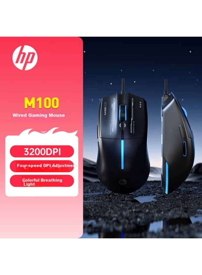 HP M100 Wired Gaming Mouse Black With Sound, Esports Mixed Light Four-Speed Dpi Adjustable Internet Cafe Ergonomic Gaming Mouse - Image 4