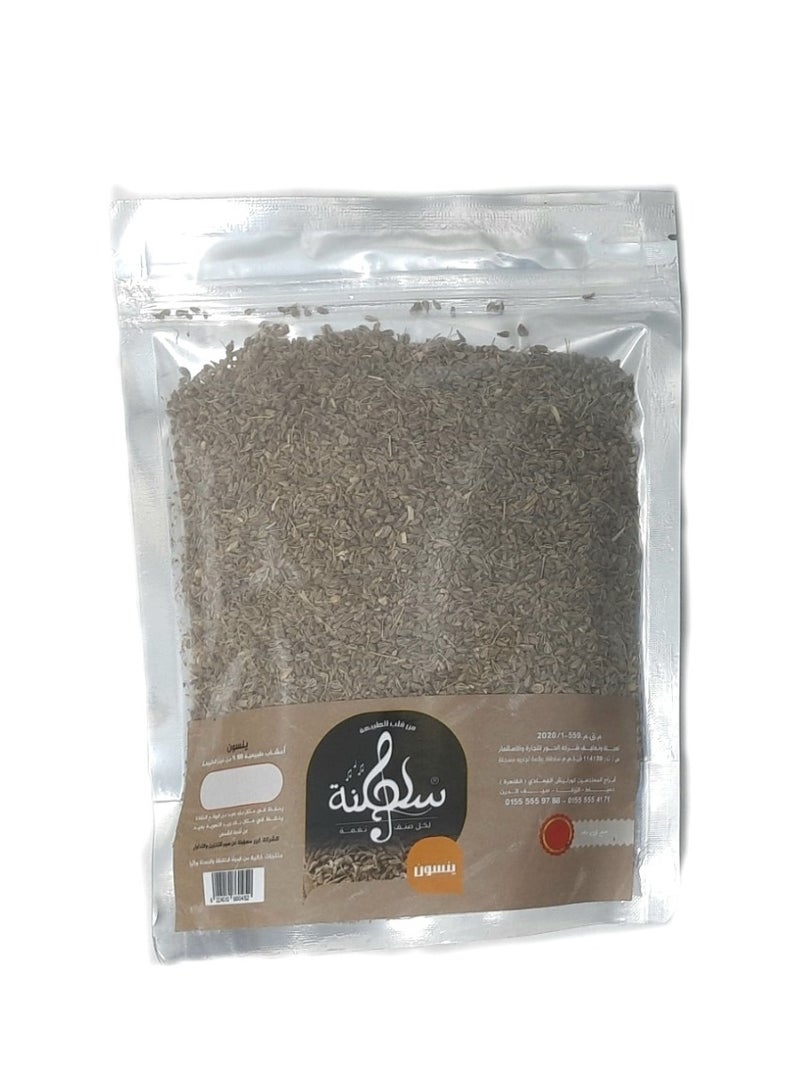 anise 250 gm