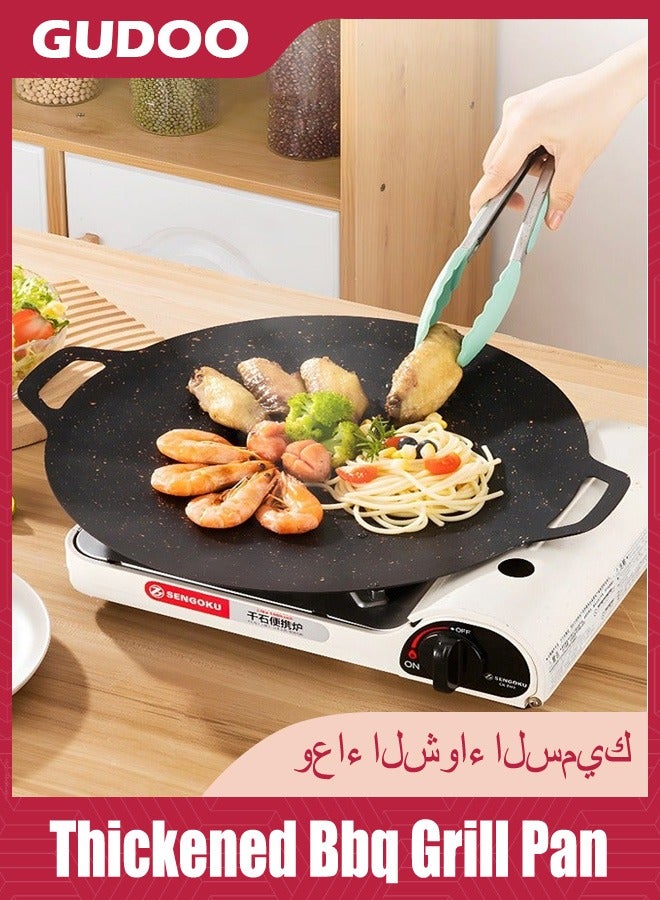 GUDOO 34 سم صينية شواء سميكة شواء غير لاصقة للطهي في المنزل وعلى مواقد الغاز والخارجية مستديرة مع مقابض معلقة لطهي الفطائر والأضلاع - Image 1
