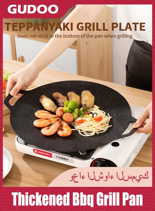 GUDOO 34 سم صينية شواء سميكة شواء غير لاصقة للطهي في المنزل وعلى مواقد الغاز والخارجية مستديرة مع مقابض معلقة لطهي الفطائر والأضلاع - Image 2