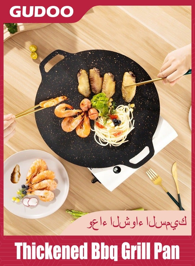 GUDOO 34 سم صينية شواء سميكة شواء غير لاصقة للطهي في المنزل وعلى مواقد الغاز والخارجية مستديرة مع مقابض معلقة لطهي الفطائر والأضلاع - Image 5