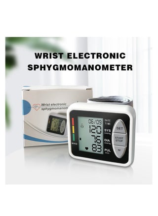 Electronic Blood Pressure Monitor: Battery-powered, with an LCD digital display screen, wrist cuff, heart rate and pulse monitor, stores up to 99 readings, features two user modes, and includes voice broadcast (BLACK) - pzsku/Z0E5E5DFBBF102431F6E1Z/45/1746203952/19399664-c809-419c-b099-99c4c049dd34