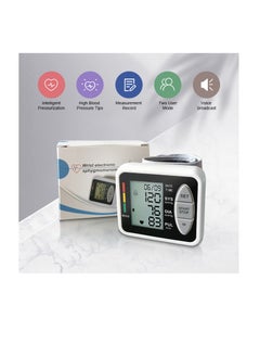 REALBLAD Electronic Blood Pressure Monitor: Battery-powered, with an LCD digital display screen, wrist cuff, heart rate and pulse monitor, stores up to 99 readings, features two user modes, and includes voice broadcast (BLACK)  - Image 2