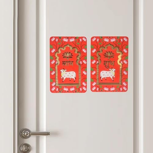 ProKart MDF 3 Inch Lotus & Cow Shubh Labh for Door Entrance | Cow Shubh Labh hangings for Puja Return Gifts | Decorative Hangings for Navratri & Diwali Décor (Lotus Cow - Red 1 Pair) - Image 5