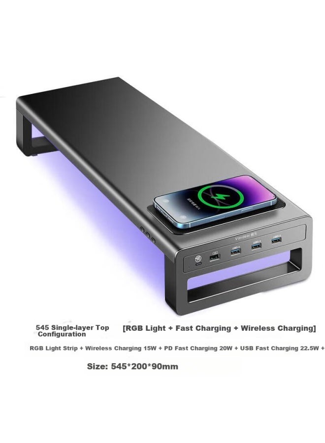 Deer Is Deerwoo Monitor Stand With Rgb Lighting And Wireless Charging Zgc091-jd - Image 1