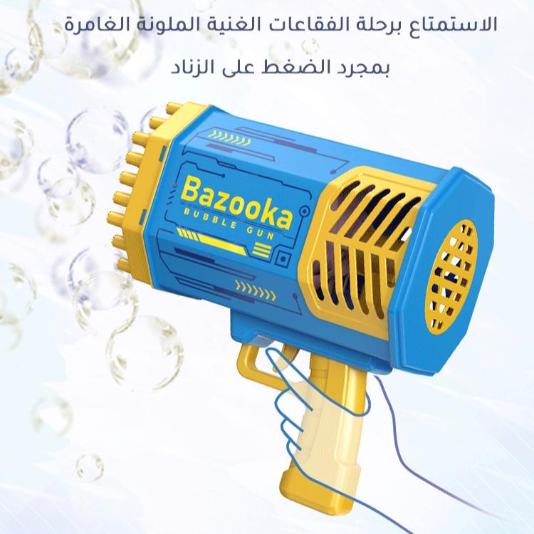 هدية حفلات ميلاد للأطفال مسدس فقاعات مطور 69 فتحة مع إضاءة وسائل فقاعات، لعبة ألعاب صيفية داخل وخارج المنزل - Image 3