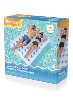 Bestway Airmat Summer Colors Double Floating Mat 193x142cm | Inflatable Pool Float | Summer Water Toy | Pool & Beach Toy