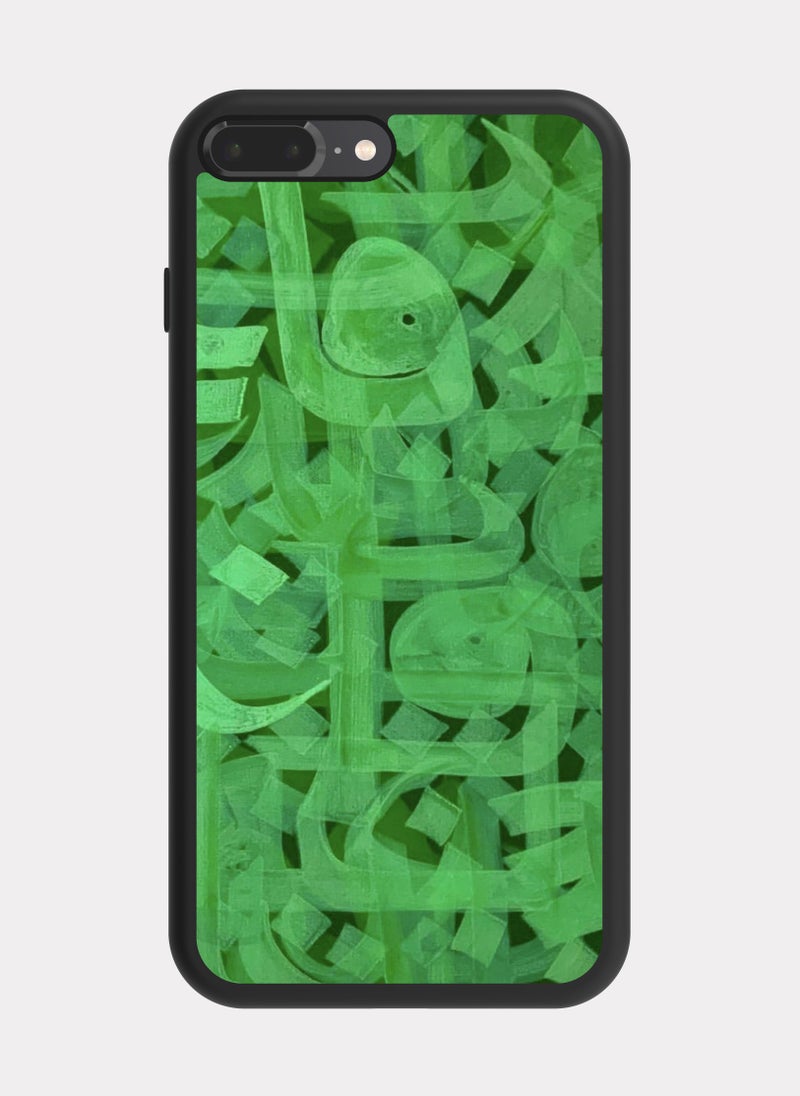 بكسلات كفر ايفون 7 بلس خط عربي اخضر - Image 1