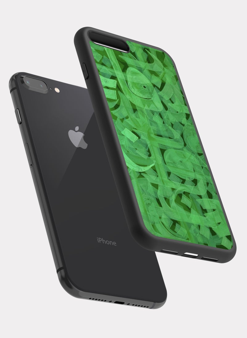 بكسلات كفر ايفون 7 بلس خط عربي اخضر - Image 2