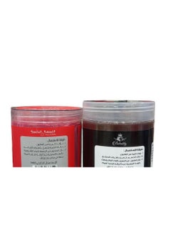 Butentity PErsian Coffee And Aker Soap With Sudanese Massage And Moroccan Loofah For exfoliating The Body 700 Grams  - Image 2