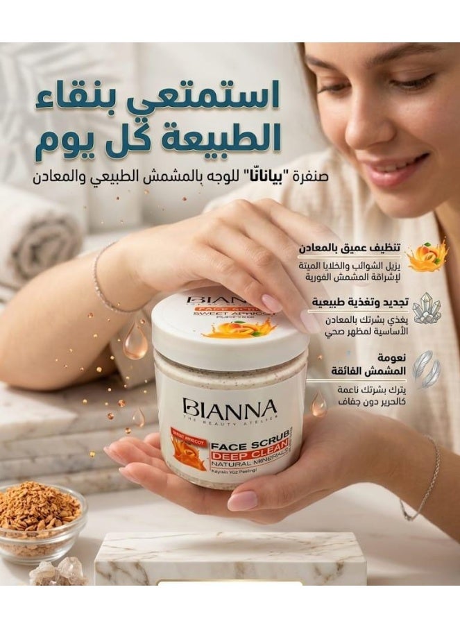 بيانّا مقشر الوجه بيانّا بالمشمش لتنظيف عميق للبشرة مع معادن طبيعية – 500 مل - Image 1