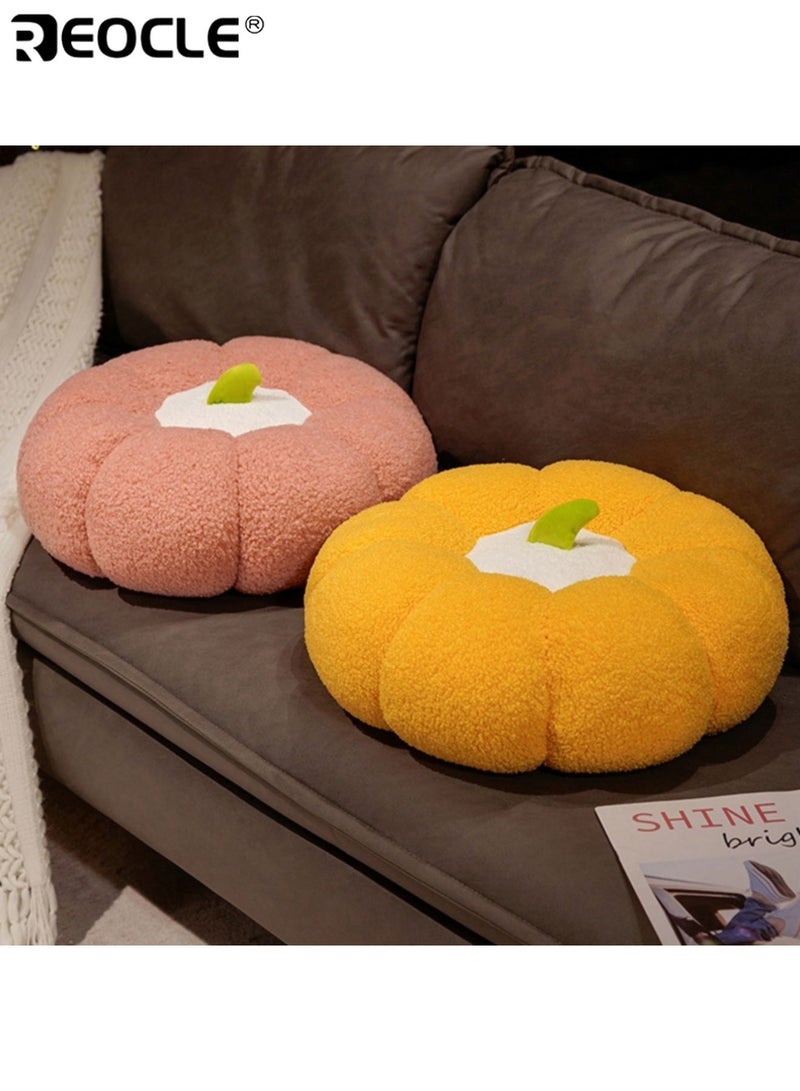 REOCLE Pumpkin Floor Cushion with Back Support & Thick Padding Large Tatami Seat Pad with Soft Filling & Non-Slip Base for Living Room Bedroom Floor Sitting - Image 3