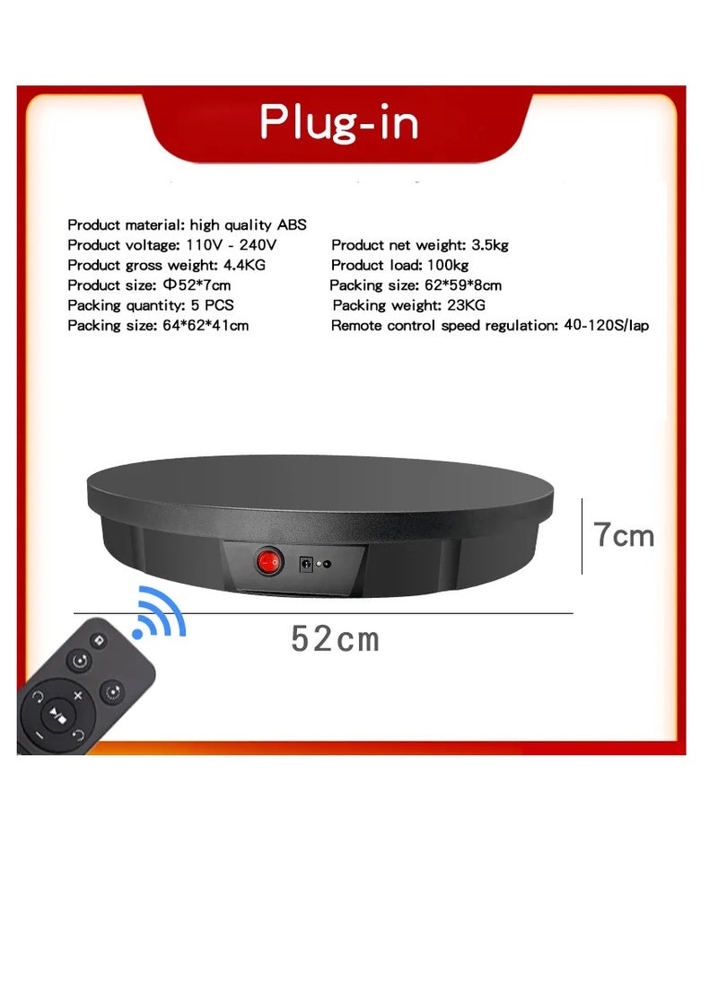 Generic - 60cm Motorized Rotating Display Stand 360° Electric Rotating Turntable Display Photo Booth 100KG Load size - Image 1