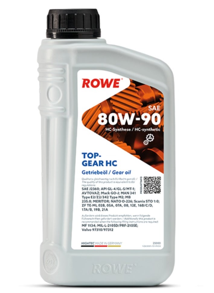 رووي - هايتيك توب جير SAE 80W-90 HC - 1 لتر - Image 1