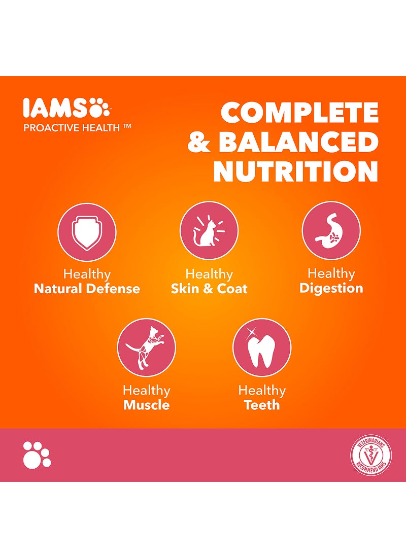 Iams طعام جاف للقطط البالغة الصحي مع التونة والسلمون - Image 3