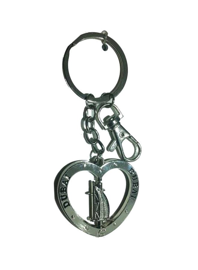 نيبمينينت سلسلة مفاتيح