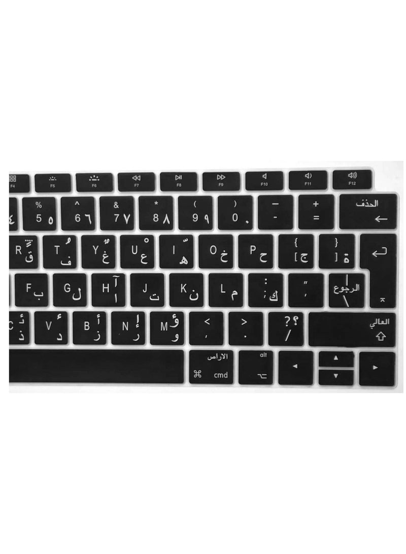 أمم UK Layout Arabic English Keyboard Cover Compatible with Only MacBook New Air 13-Inch with Retina Display and Touch ID Model A1932 Release 2018 and 2019 Black - Image 5