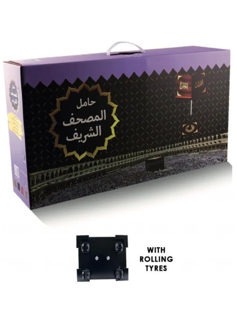 ريبنيو حامل كتب القرآن الكريم قابل للتعديل حامل القرآن الكريم لقراءة مريحة خفيف الوزن حجم كبير - Image 5