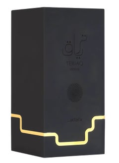 Lattafa Teriaq Intense EDP 100ml  - Image 3