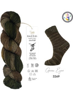 Gazzal Happy Feet 3269 