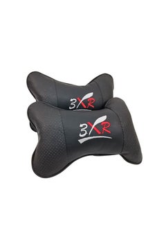 2 Piece Car Seat Neck Rest Head Rest Support Safety Cushion - pzsku/Z0E61085223D0F1931054Z/45/_/1660160988/29799cc9-f898-47e5-8a2c-4a7badc31112