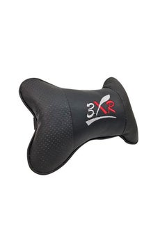 2 Piece Car Seat Neck Rest Head Rest Support Safety Cushion - pzsku/Z0E61085223D0F1931054Z/45/_/1660160988/999d7eb2-2465-4371-9d9f-c25113d0330a