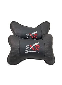 2 Piece Car Seat Neck Rest Head Rest Support Safety Cushion - pzsku/Z0E61085223D0F1931054Z/45/_/1660160988/ff31dffd-dc02-49ae-b602-e7fddd910d2f