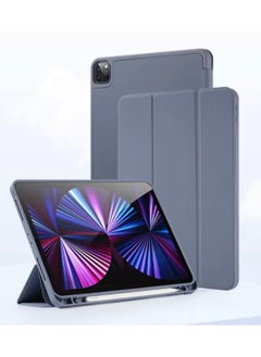 سرير - القط غطاء تابلت قابل للطي مغناطيسي لجهاز آيباد 10.2  - Image 1