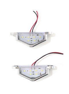 Al Khateeb NUMBER PLATE LED LIGHT 2 PCS WHITE 100 