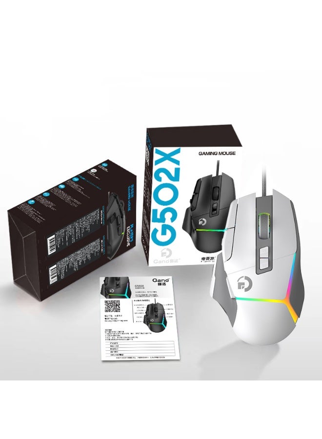 KUYING New Gaming Esports Mechanical Wired Mouse