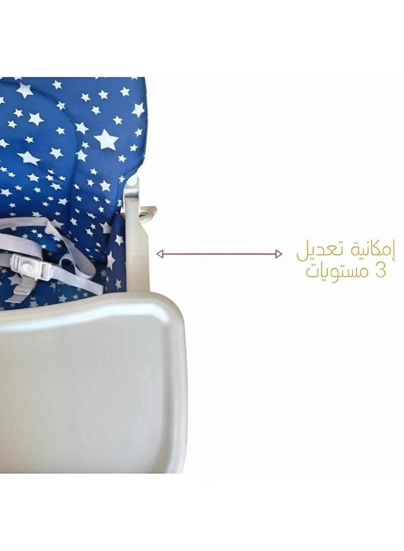 Everything For Kids Dinning Deluxe high Chair Foldable For Baby - Image 2