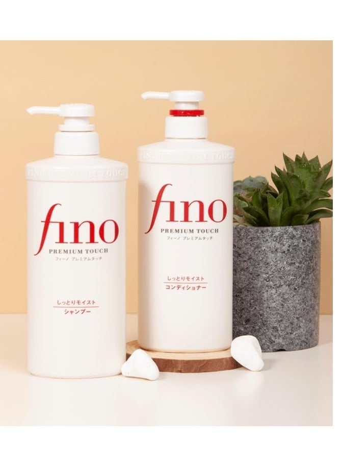 Fino Premium Moist Shampoo and Conditoner 550ml,Pack of 2 - Image 5