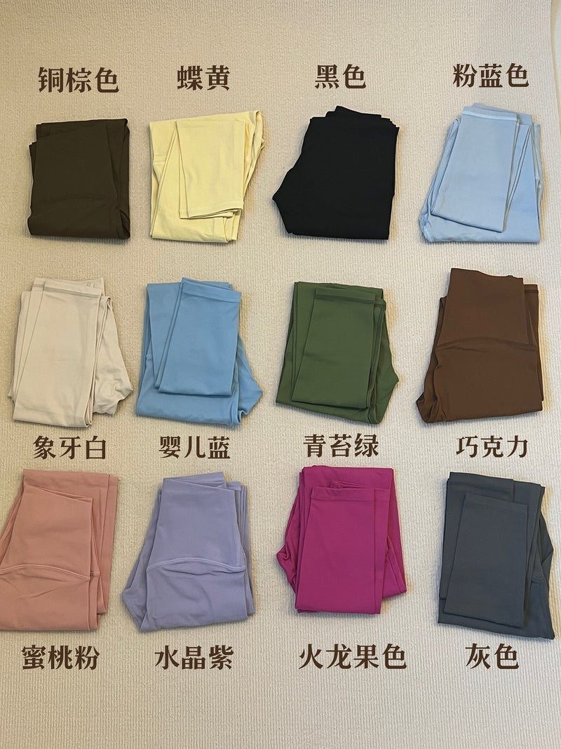 Zuers Nine-Point Yoga Pants 2.0 Milk Fabric Upgraded Super Soft Waxy Fleshy Girl Waist Pants Casual Yoga Wear - Image 4