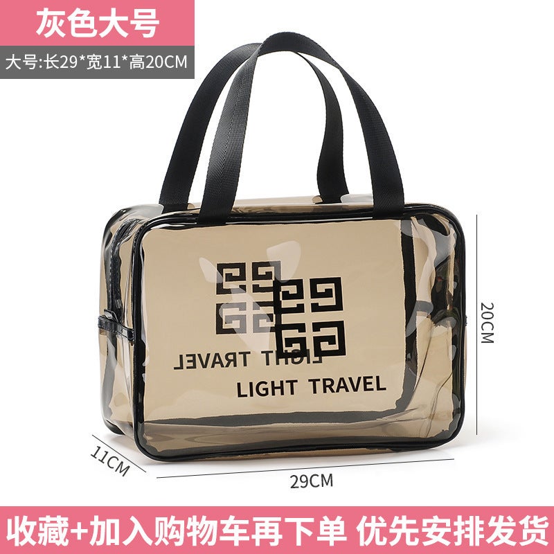 PVC Single-Layer Waterproof Cosmetic Bag, Large Capacity Transparent Travel Toiletry Storage Satchel