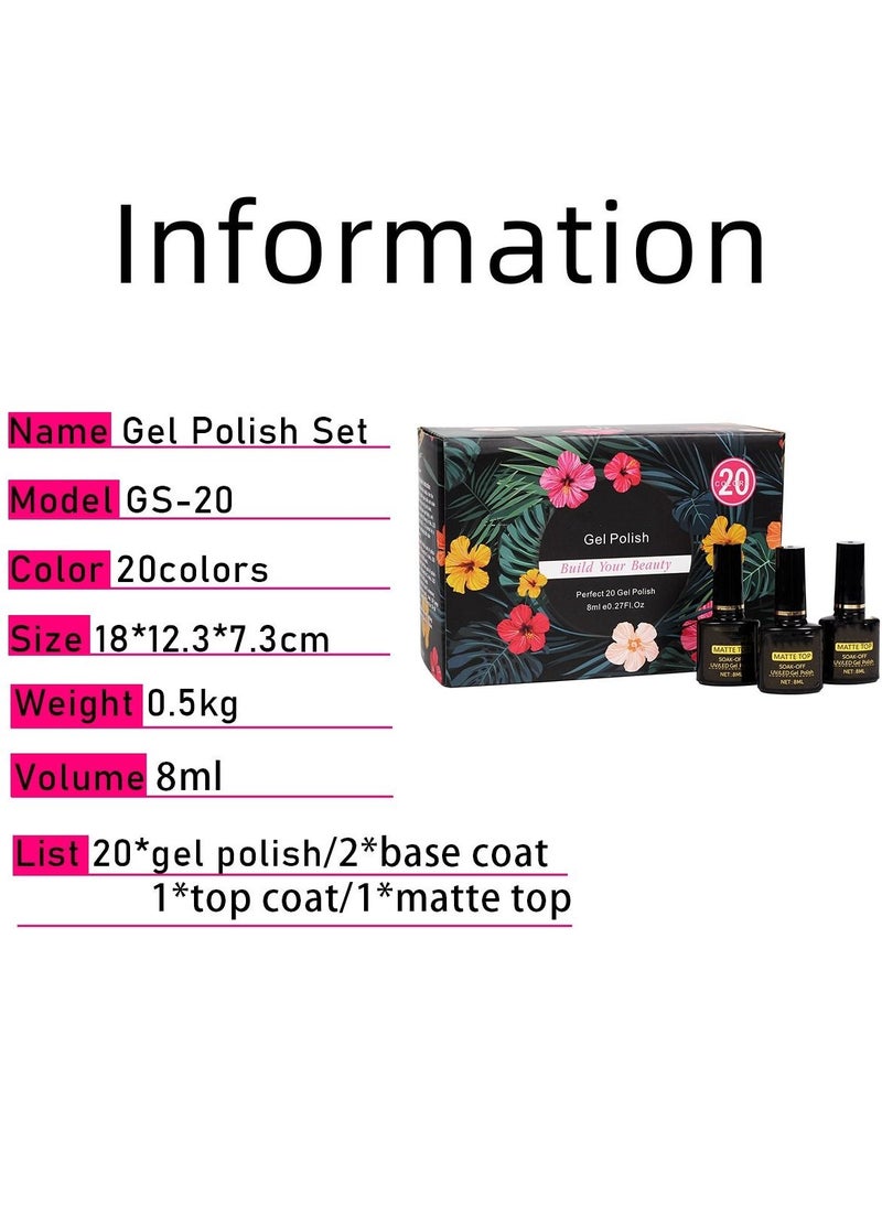 ORiTi - Gel Nail Polish Set 20+4 PCS Nude Brown Pink Grey Colors Soak Off Neutral Skin Tone Starter Kit with Glossy Matte Top Base Coat For Nail Art Salon Gifts for Women  #2 - Image 1