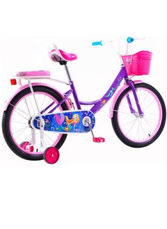 Vaux Elgo Mermaid Kids Road Bike 20 Inch w/ Training Wheels - Purple  - Image 2