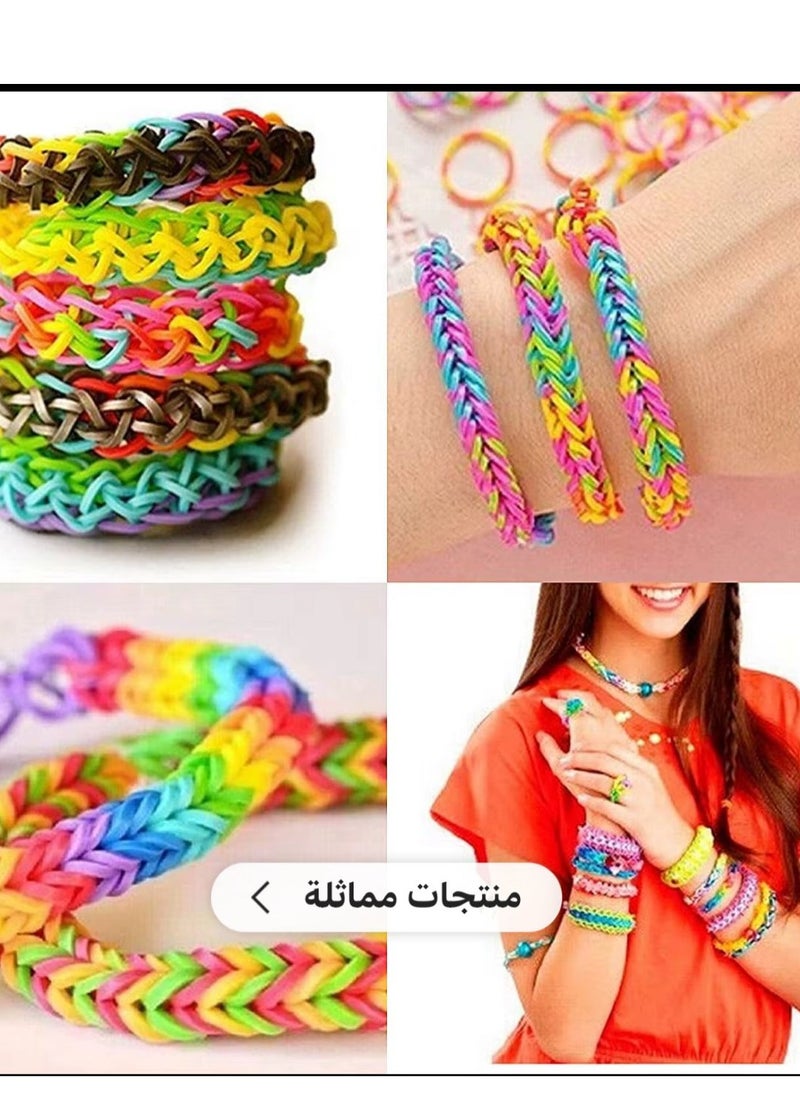 null - Colorful Rubber Bracelet Making Accessories Box The box comes with a colorful and attractive design, and includes a variety of tools and components needed to make different bracelets and accessories. - Image 1