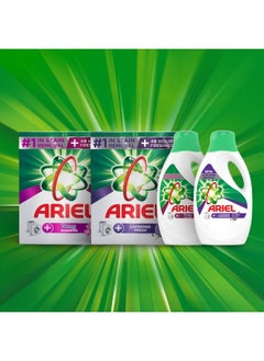 Ariel Automatic Liquid Power Gel Floral Freshness 2.8L  - Image 5