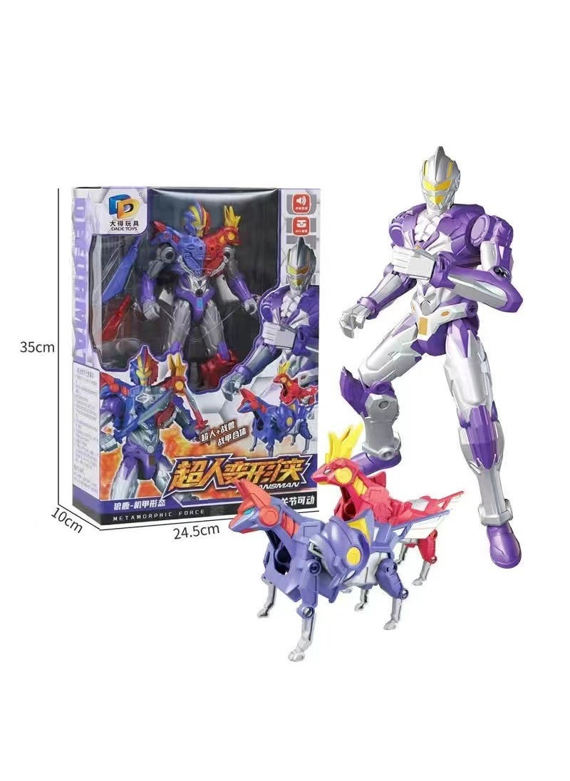 Kids Ultraman Transform Robot Toy Figure Gift Set Wolf Deer Warrior Mecha [Gift Box]]